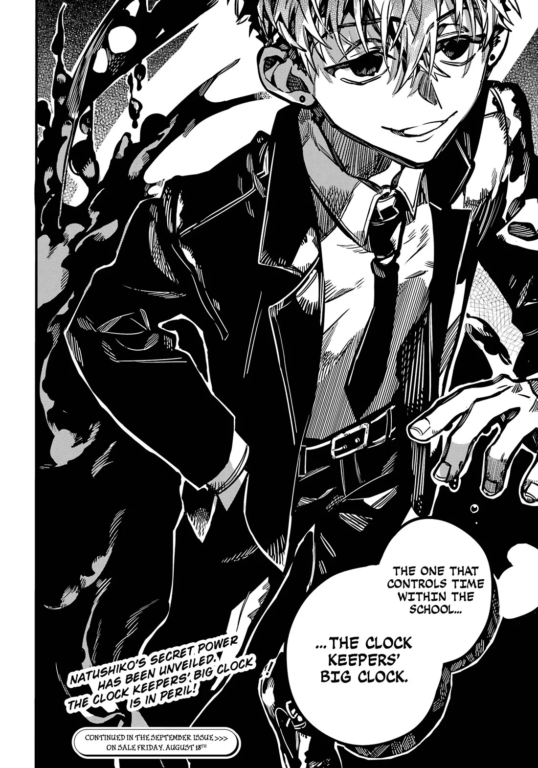 Read Jibaku Shounen Hanako kun Manga Online