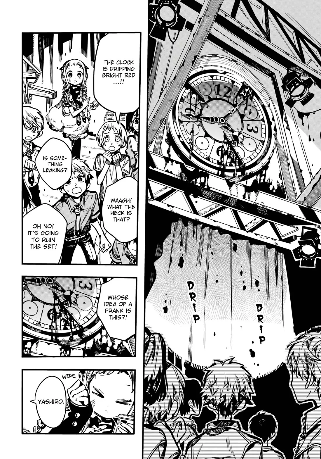 Read Jibaku Shounen Hanako kun Manga Online