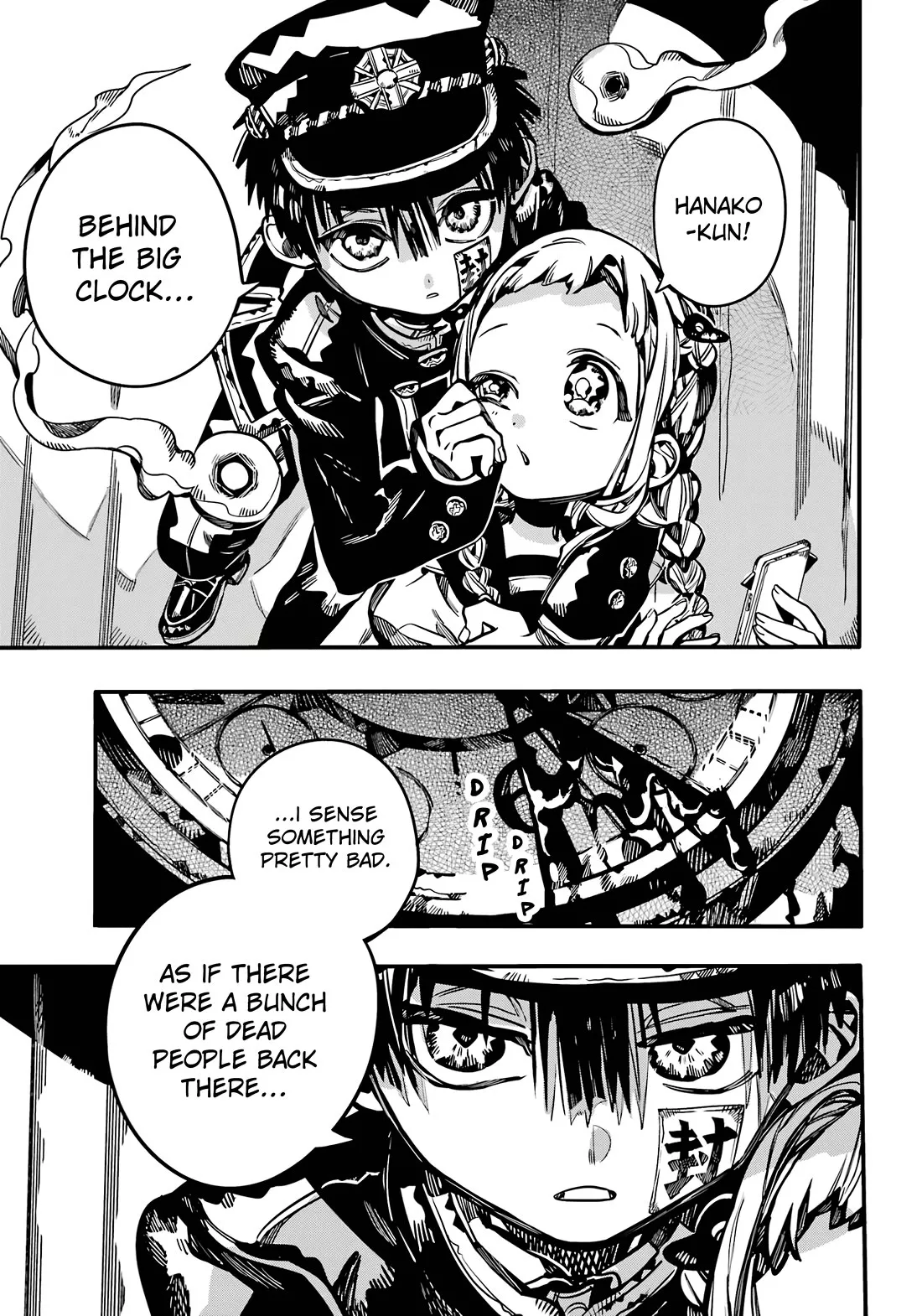 Read Jibaku Shounen Hanako kun Manga Online