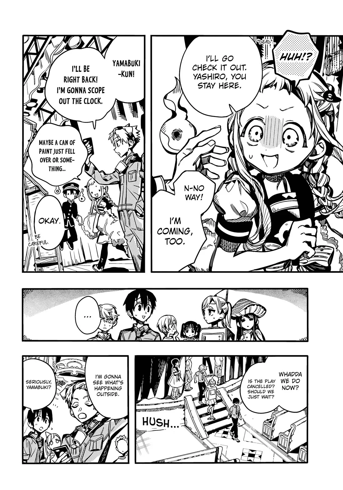 Read Jibaku Shounen Hanako kun Manga Online