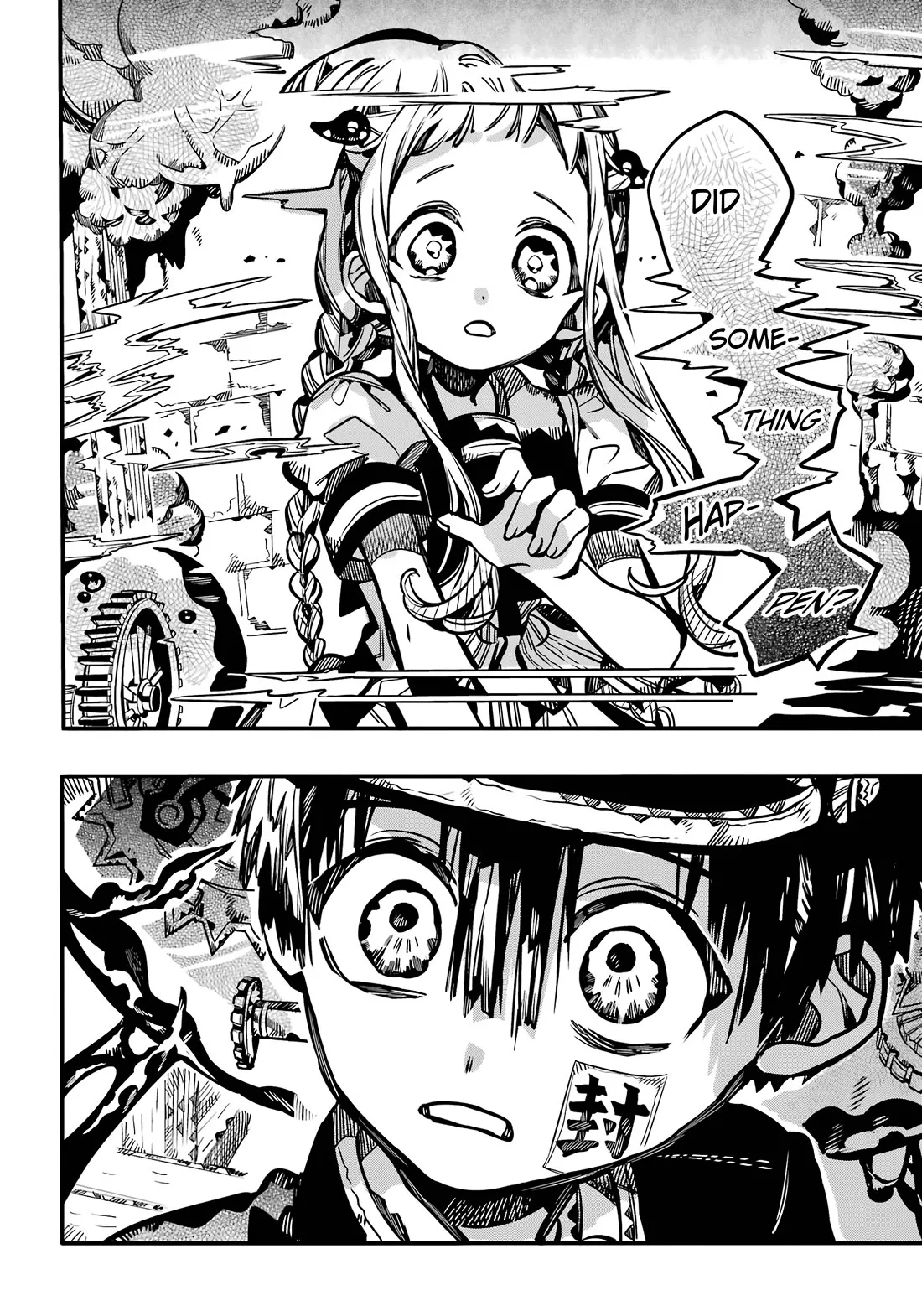 Read Jibaku Shounen Hanako kun Manga Online