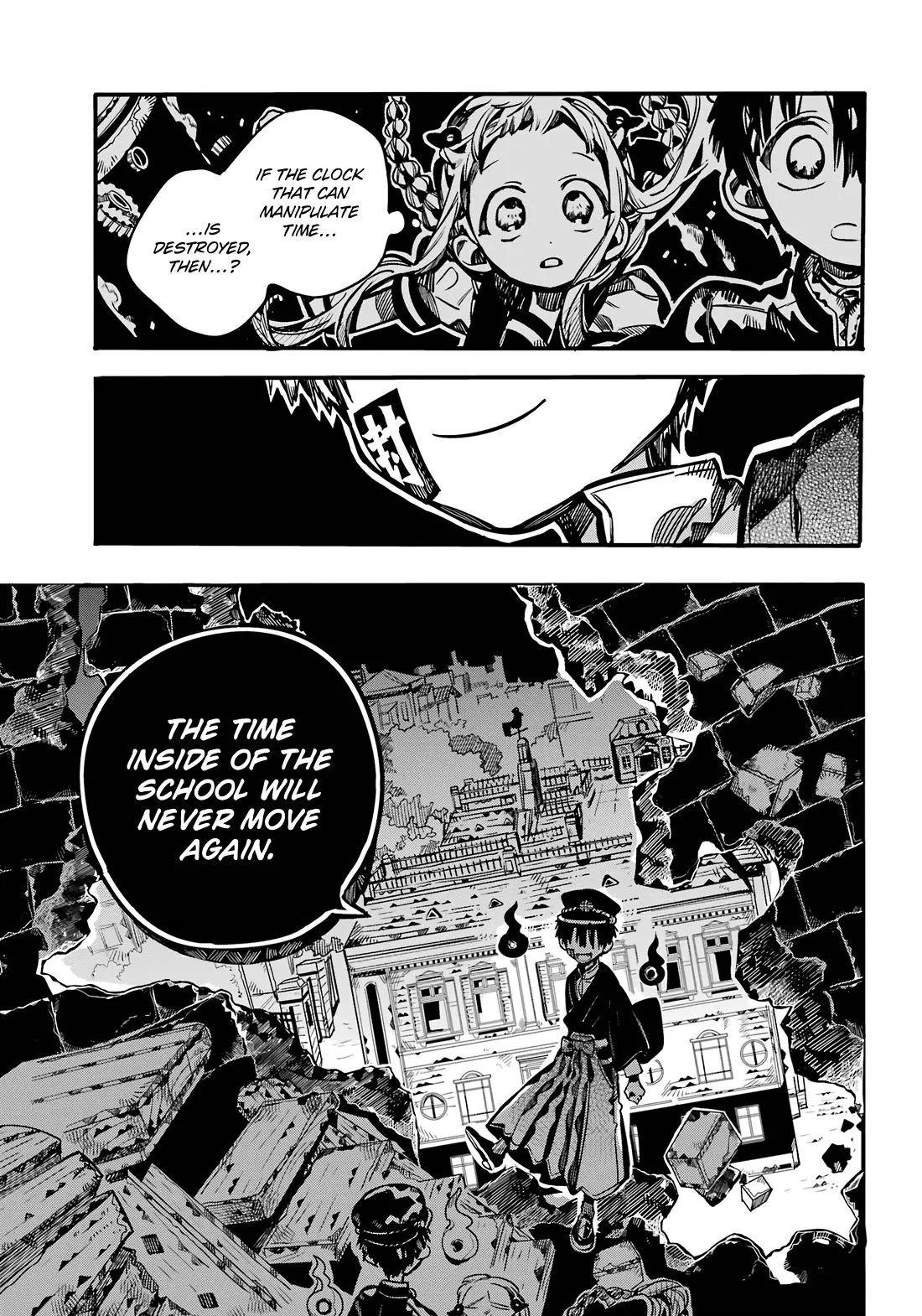 Read Jibaku Shounen Hanako kun Manga Online