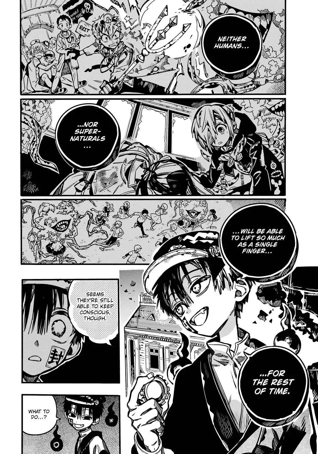 Read Jibaku Shounen Hanako kun Manga Online