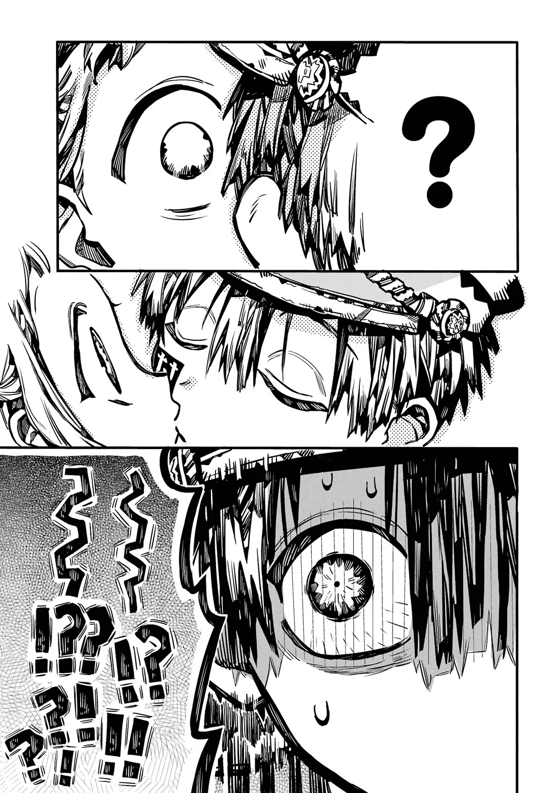 Read Jibaku Shounen Hanako kun Manga Online