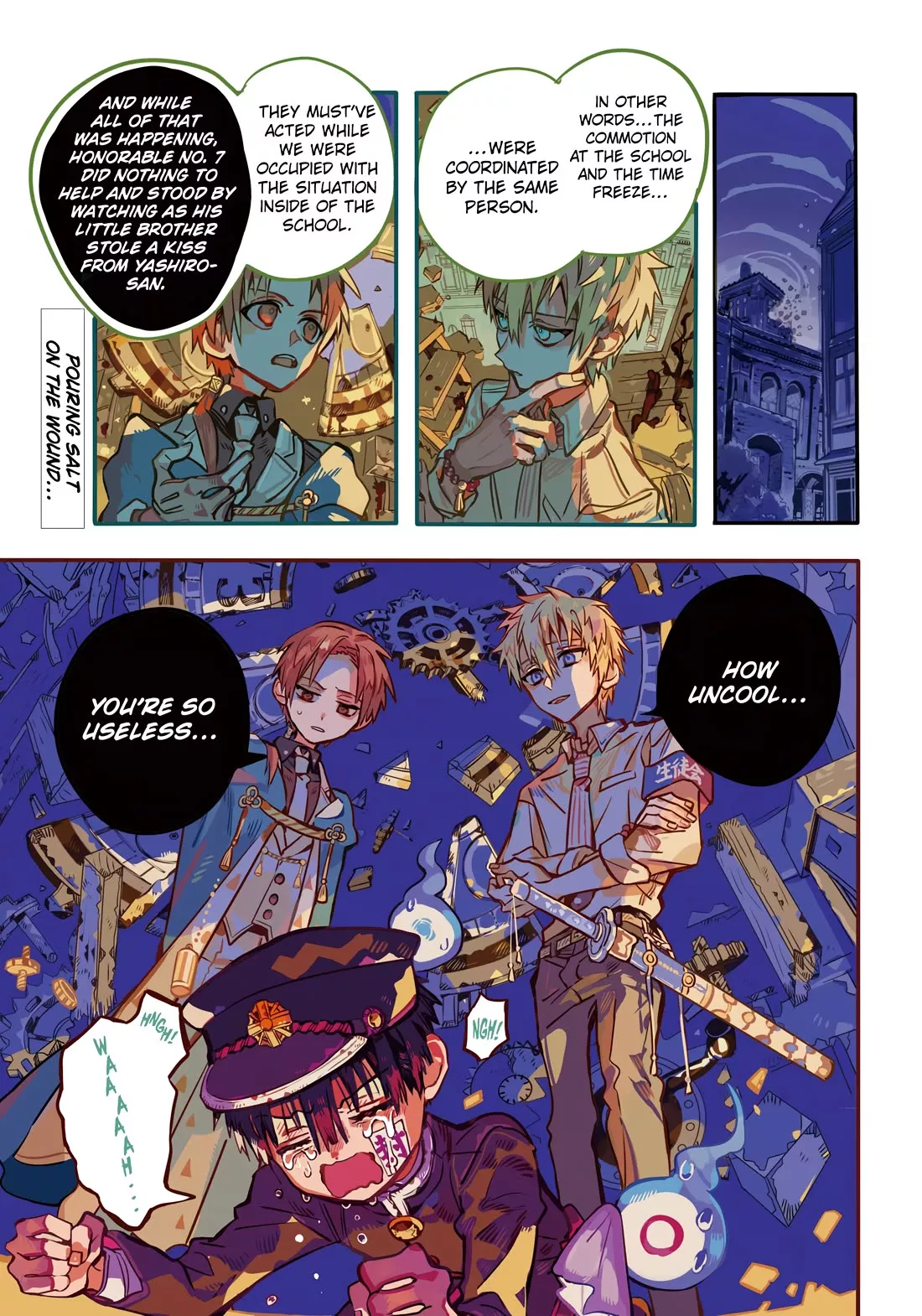 Read Jibaku Shounen Hanako kun Manga Online