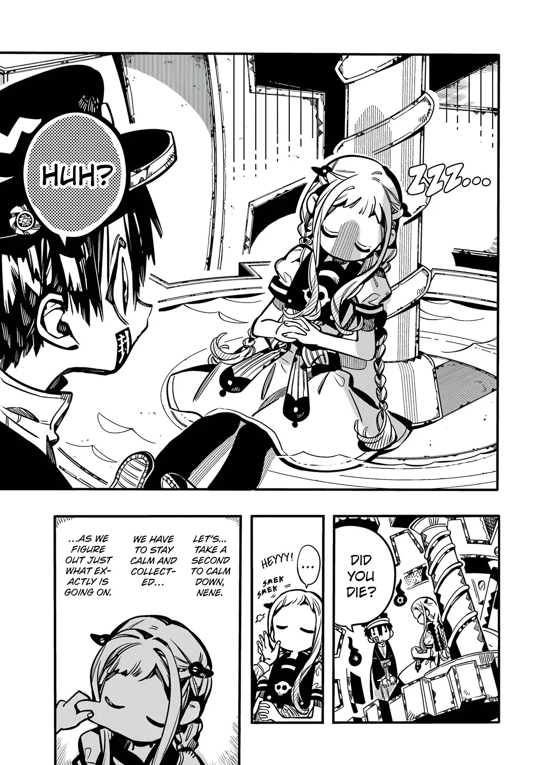 Read Jibaku Shounen Hanako kun Manga Online