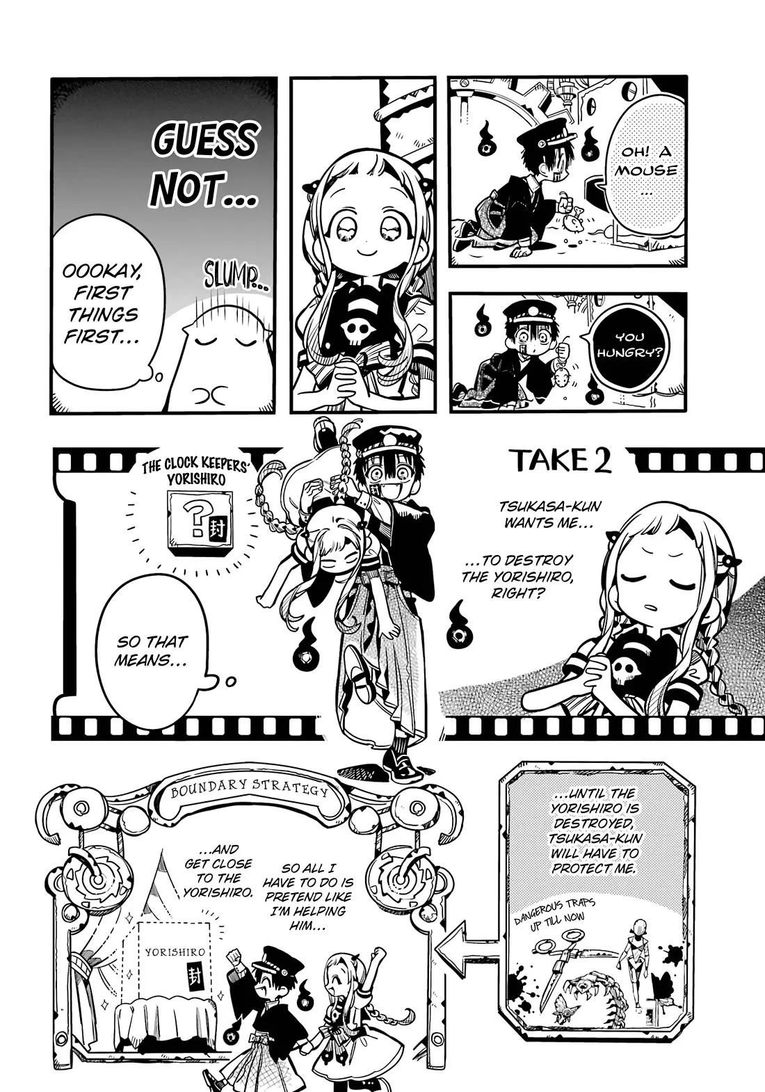 Read Jibaku Shounen Hanako kun Manga Online