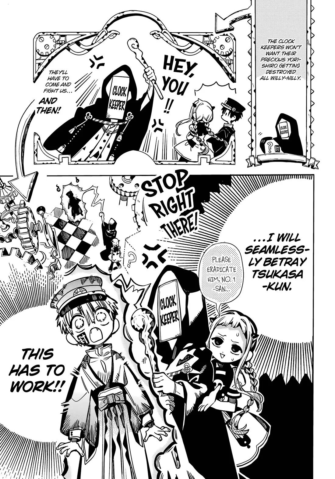 Read Jibaku Shounen Hanako kun Manga Online