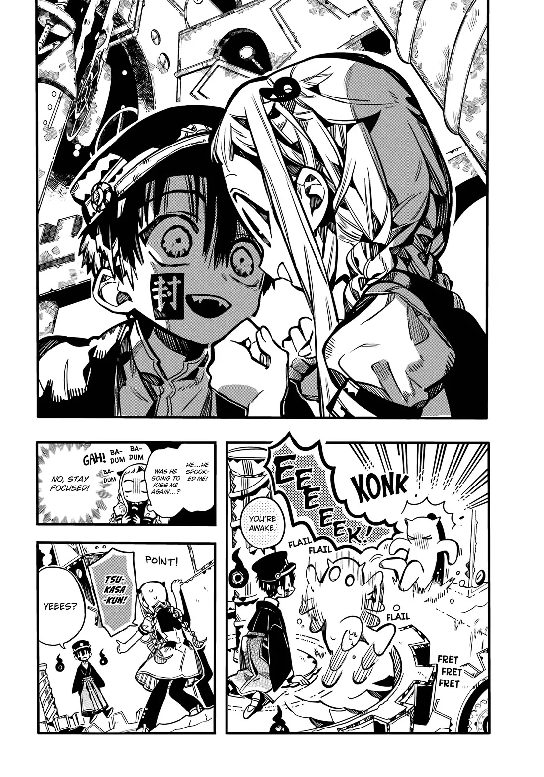 Read Jibaku Shounen Hanako kun Manga Online