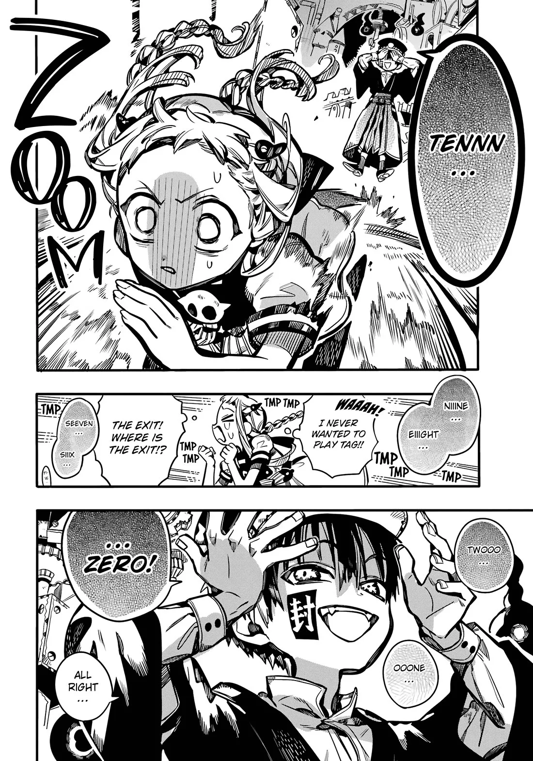 Read Jibaku Shounen Hanako kun Manga Online