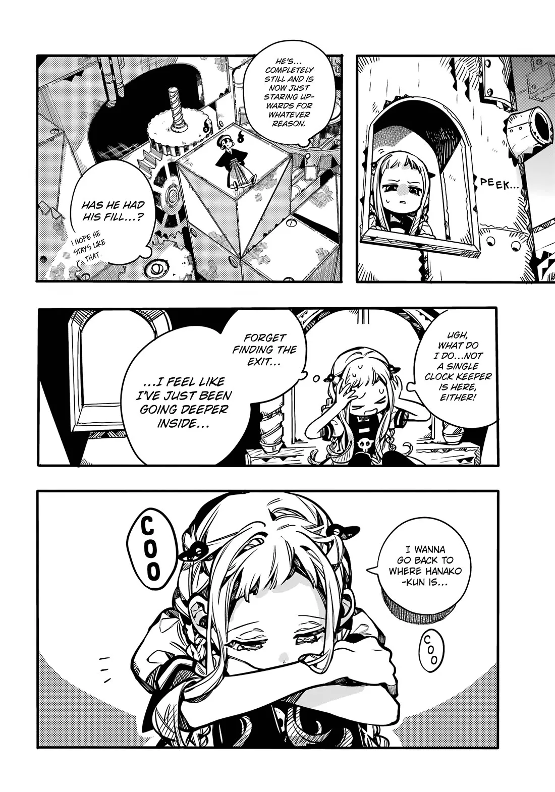 Read Jibaku Shounen Hanako kun Manga Online