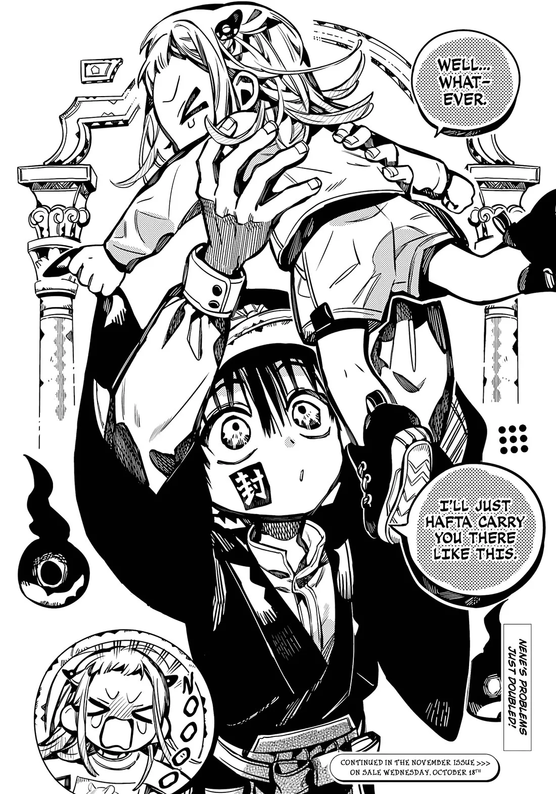 Read Jibaku Shounen Hanako kun Manga Online
