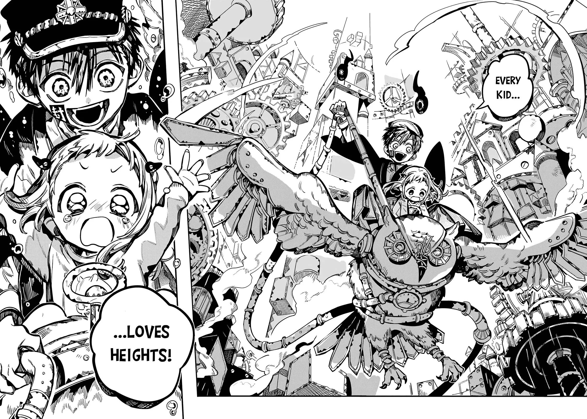 Read Jibaku Shounen Hanako kun Manga Online