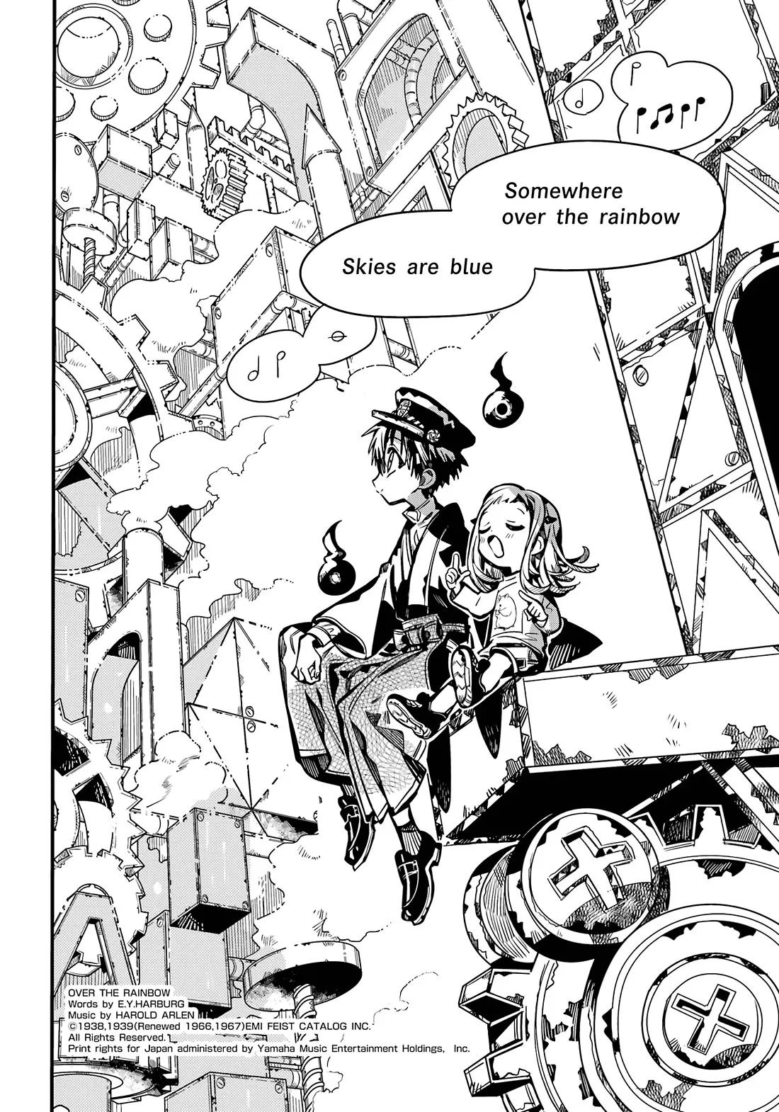 Read Jibaku Shounen Hanako kun Manga Online