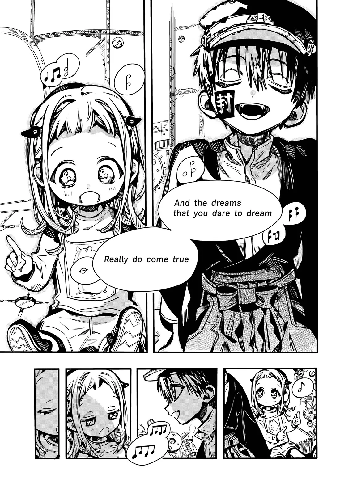 Read Jibaku Shounen Hanako kun Manga Online