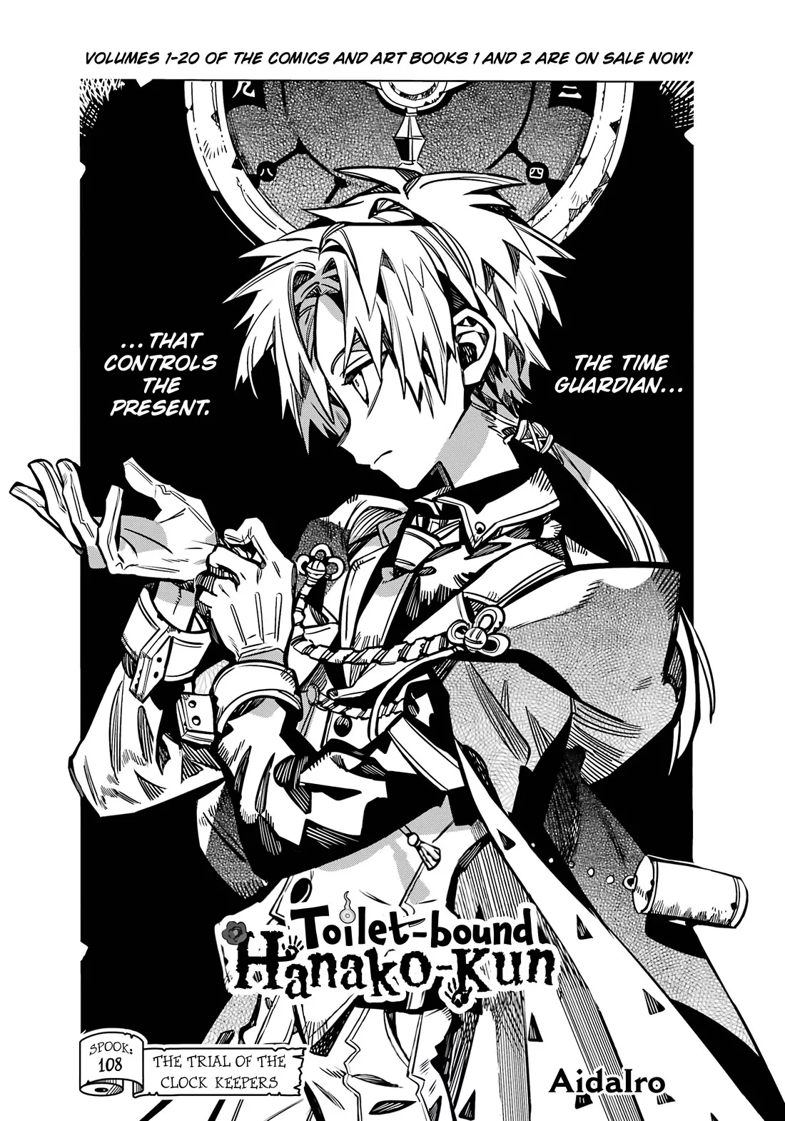 Read Jibaku Shounen Hanako kun Manga Online