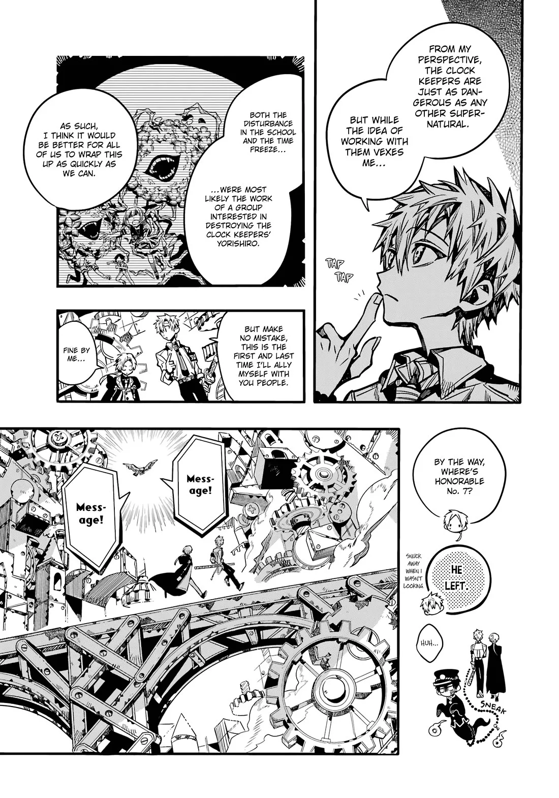 Read Jibaku Shounen Hanako kun Manga Online