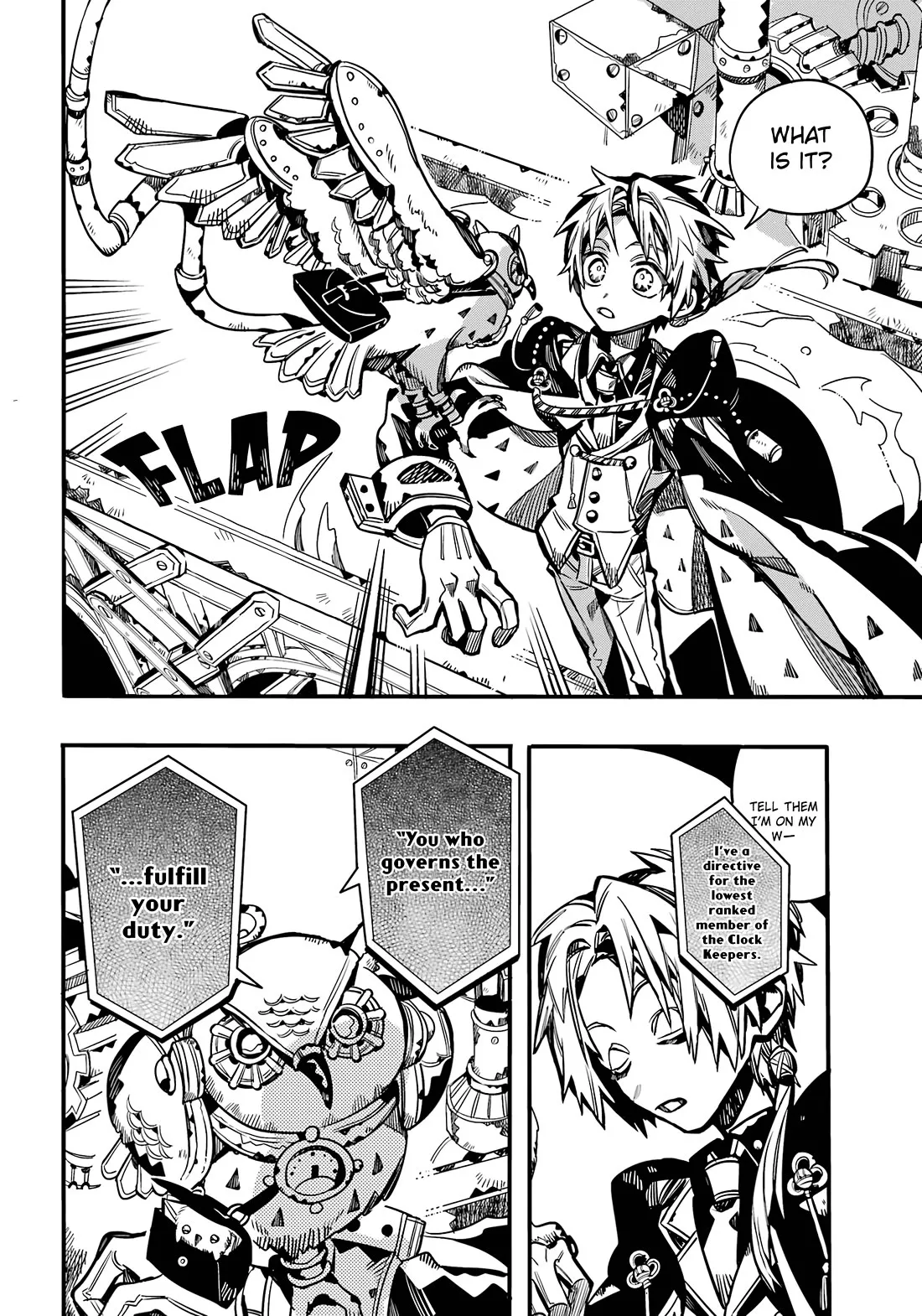 Read Jibaku Shounen Hanako kun Manga Online