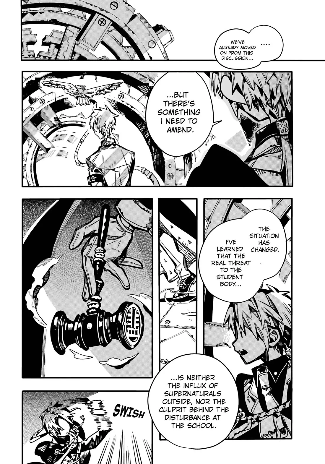 Read Jibaku Shounen Hanako kun Manga Online