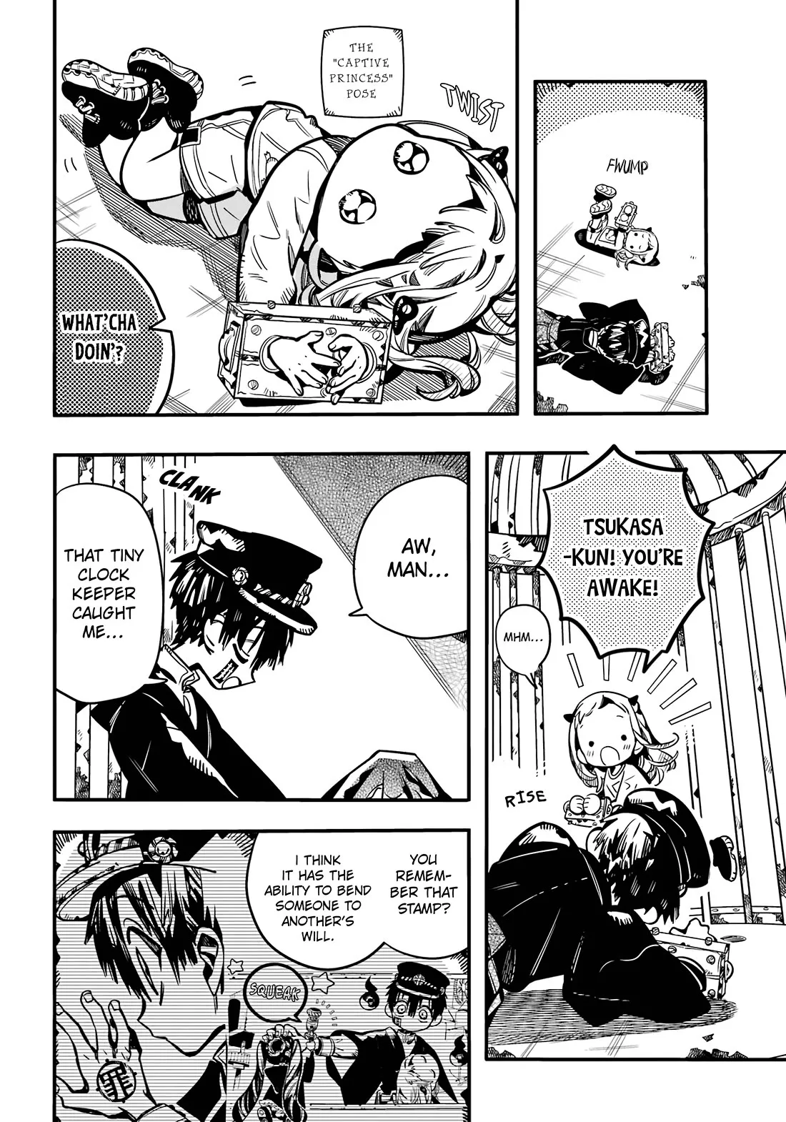 Read Jibaku Shounen Hanako kun Manga Online