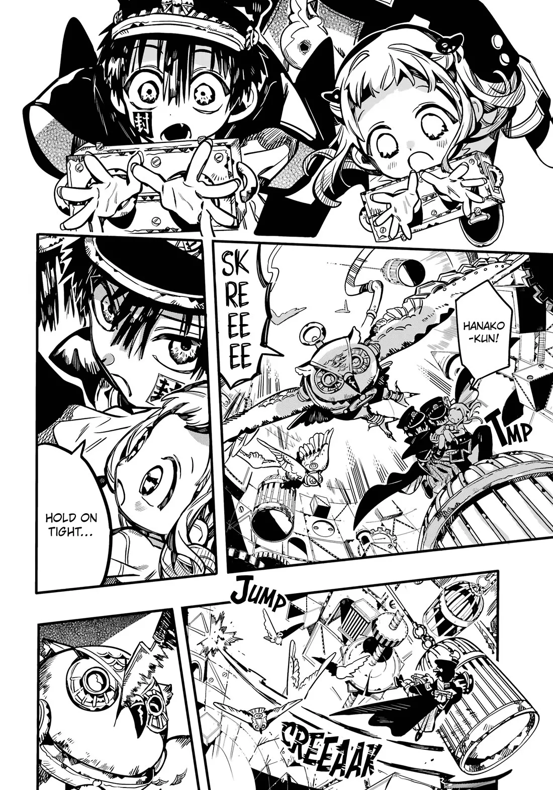 Read Jibaku Shounen Hanako kun Manga Online