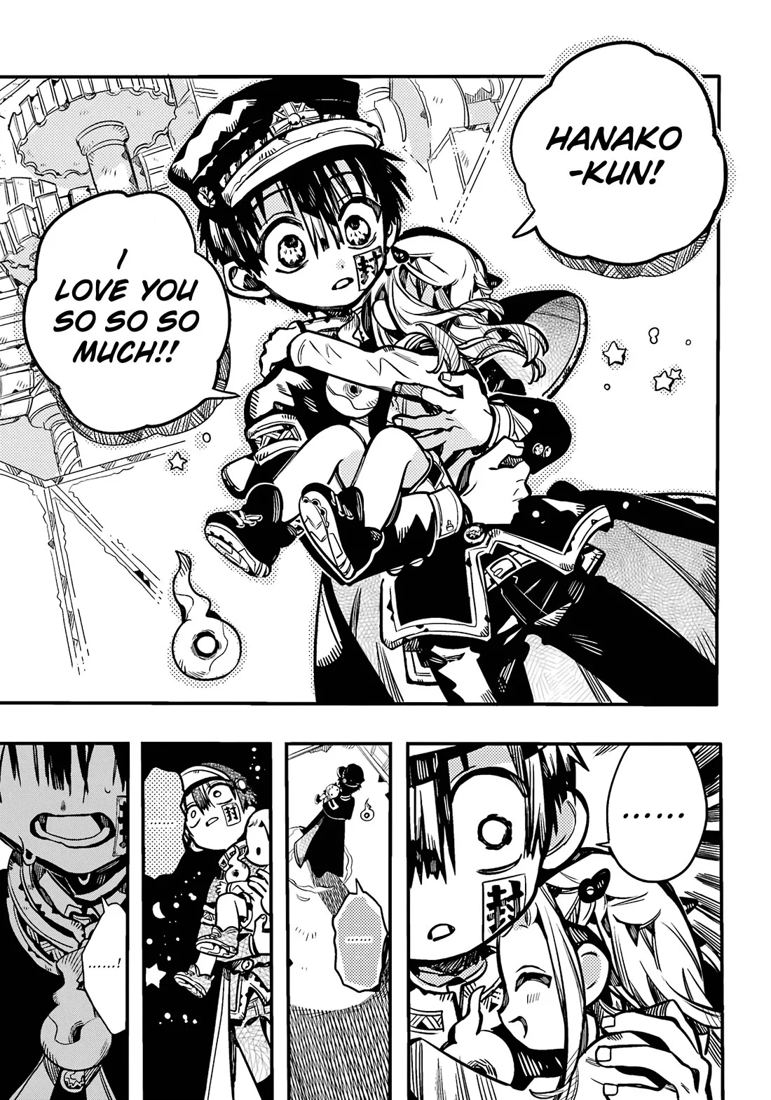 Read Jibaku Shounen Hanako kun Manga Online