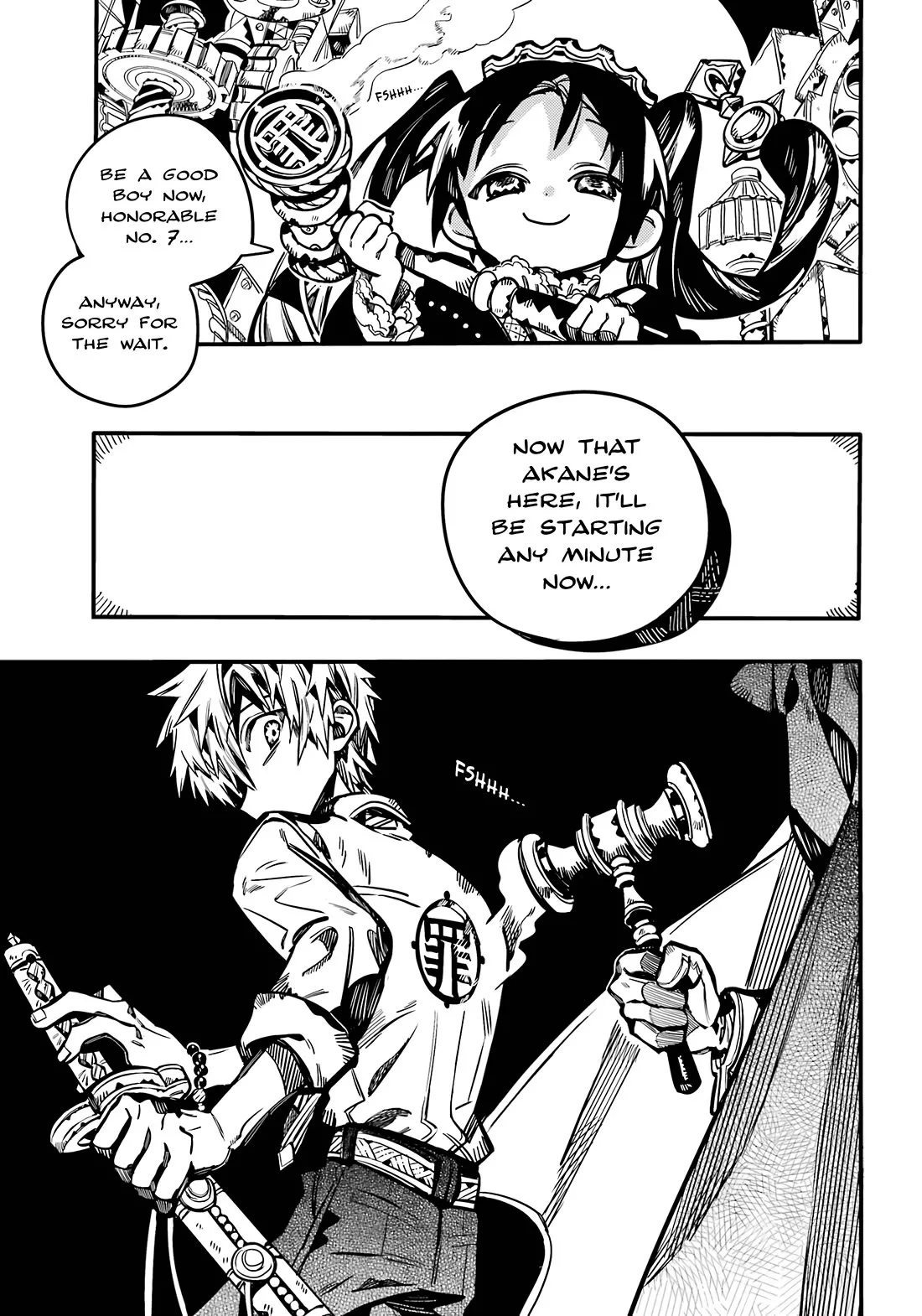 Read Jibaku Shounen Hanako kun Manga Online