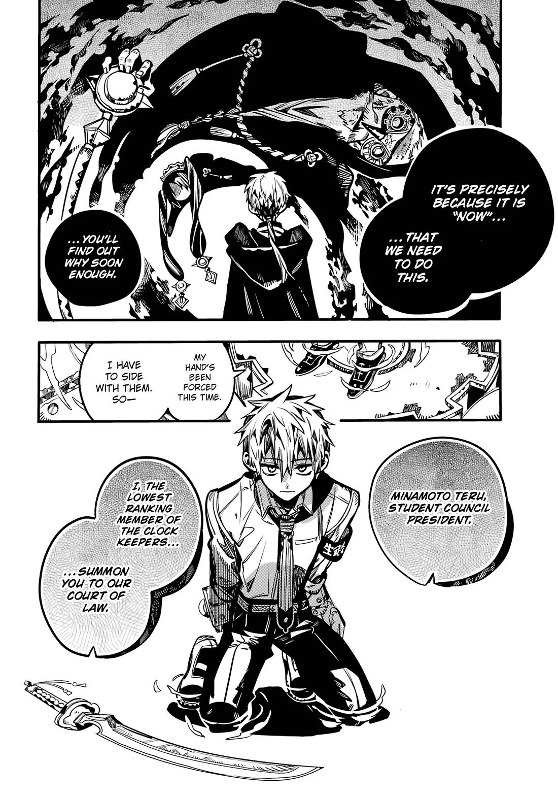 Read Jibaku Shounen Hanako kun Manga Online