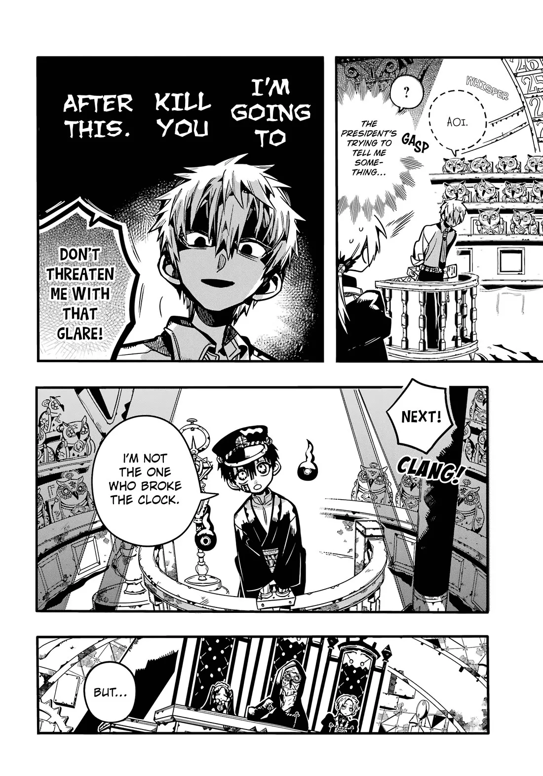 Read Jibaku Shounen Hanako kun Manga Online