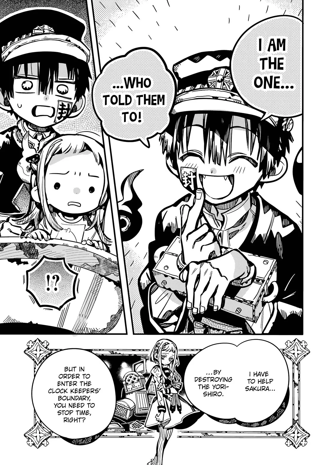 Read Jibaku Shounen Hanako kun Manga Online