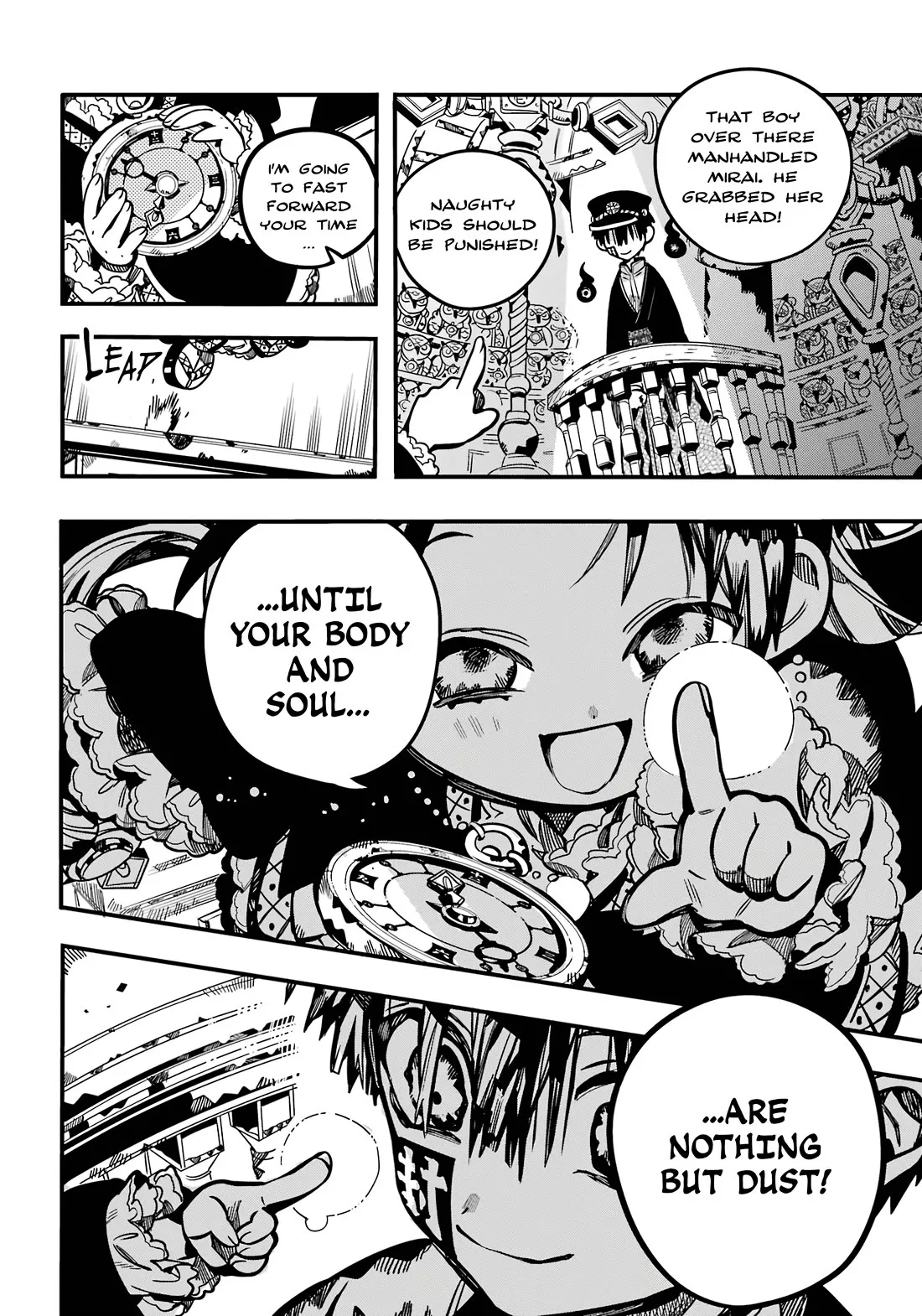 Read Jibaku Shounen Hanako kun Manga Online