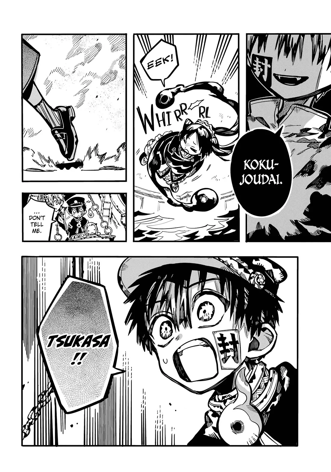 Read Jibaku Shounen Hanako kun Manga Online