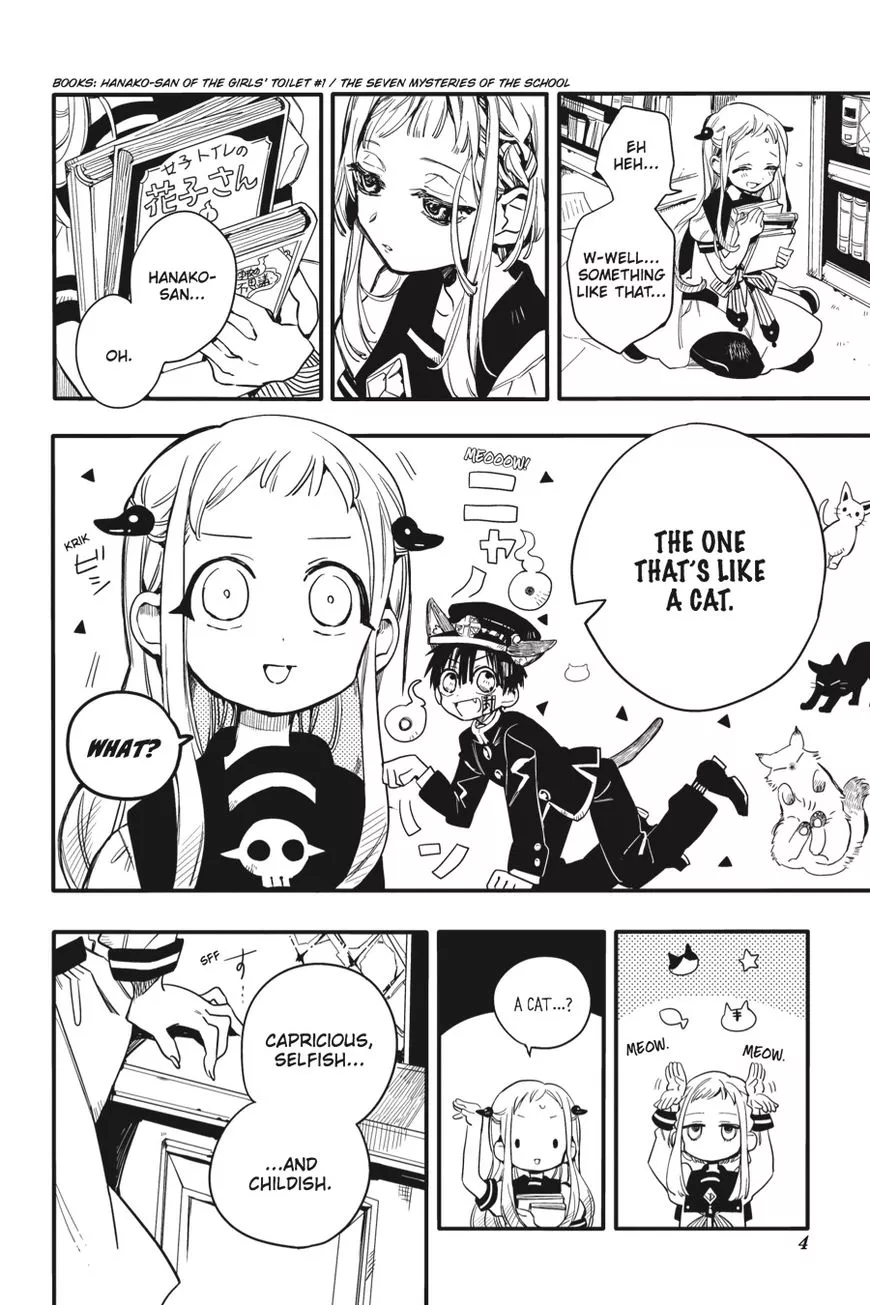 Read Jibaku Shounen Hanako kun Manga Online