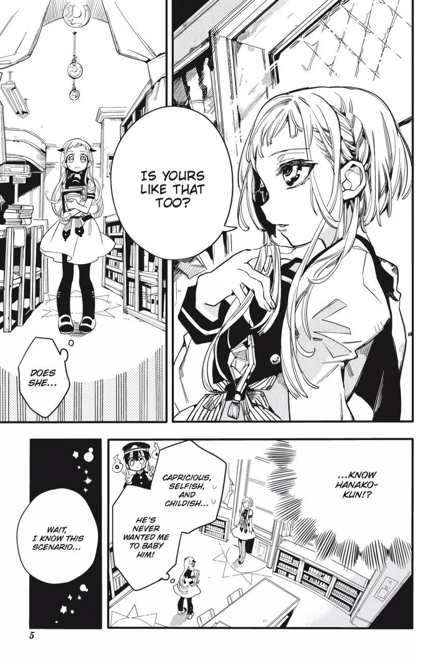 Read Jibaku Shounen Hanako kun Manga Online