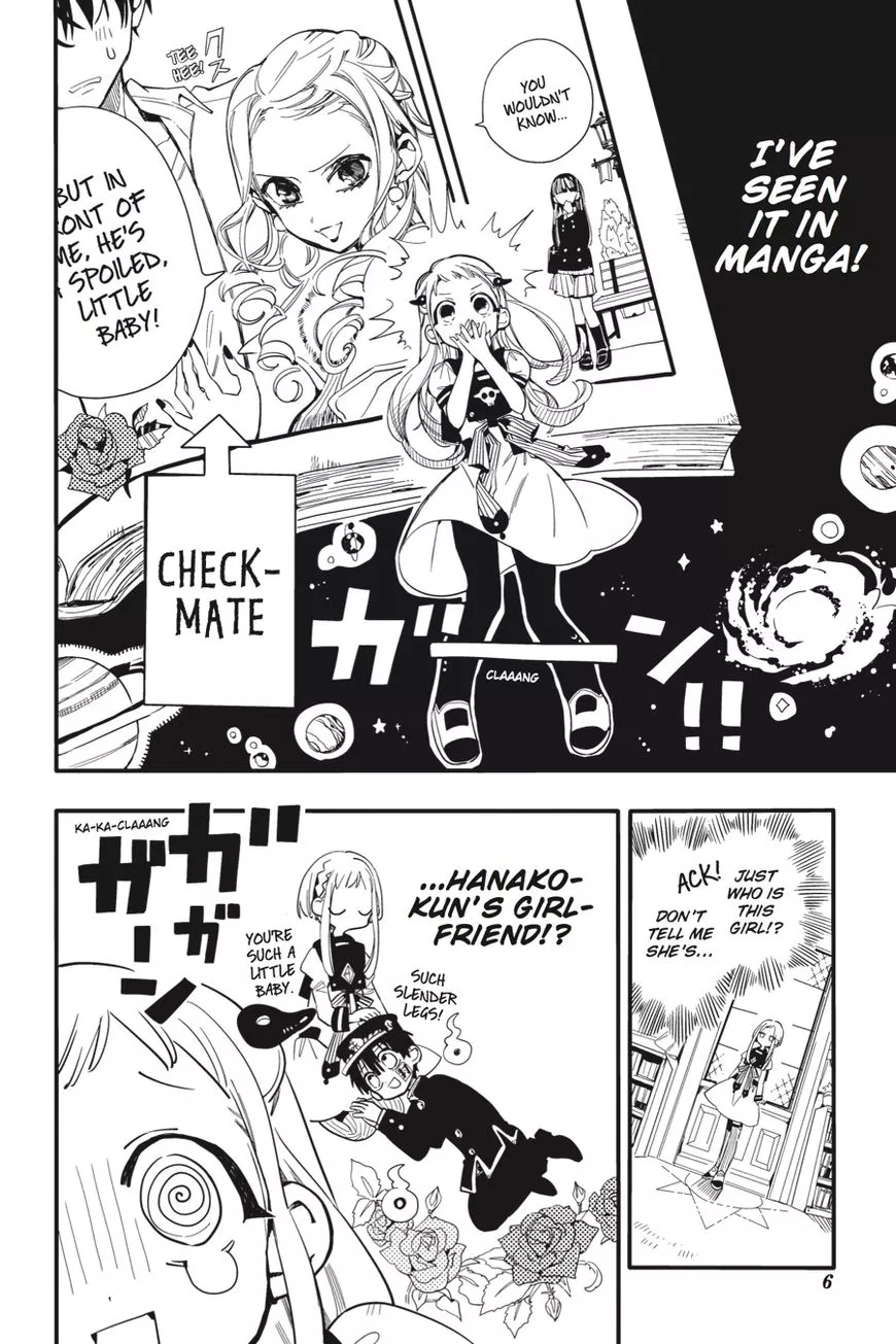 Read Jibaku Shounen Hanako kun Manga Online