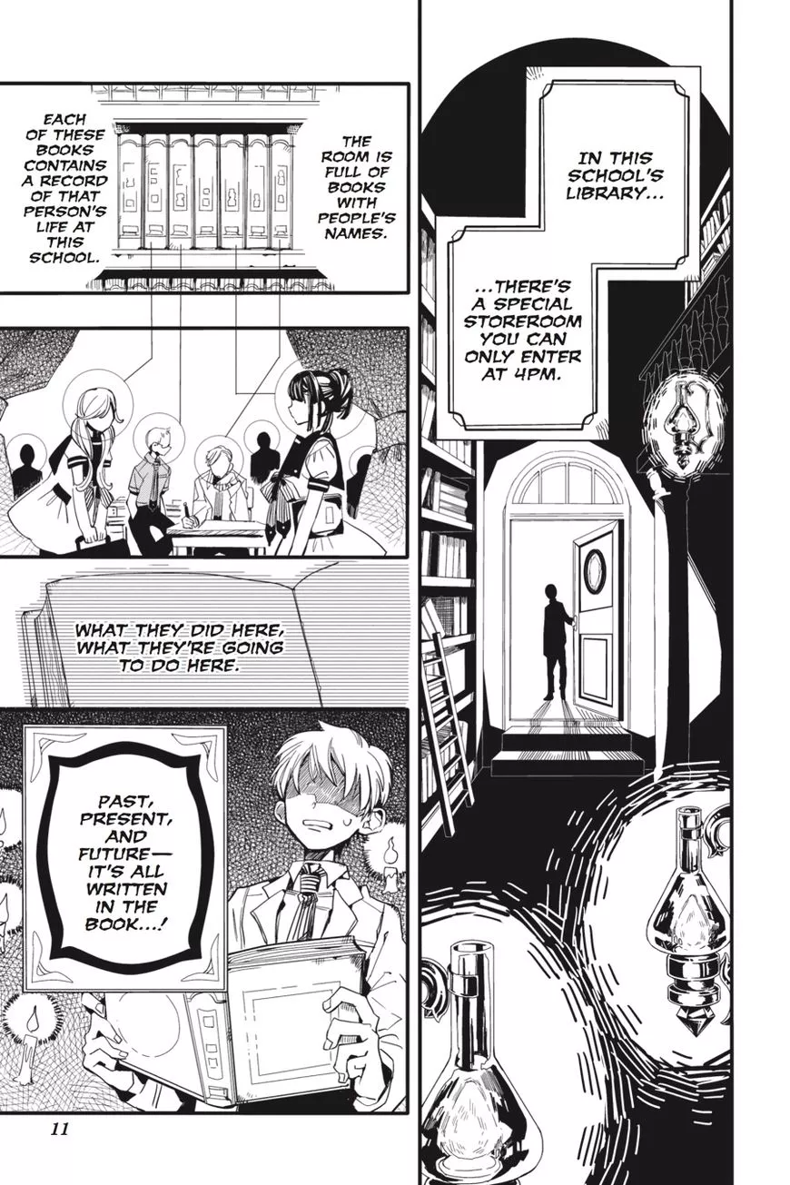 Read Jibaku Shounen Hanako kun Manga Online