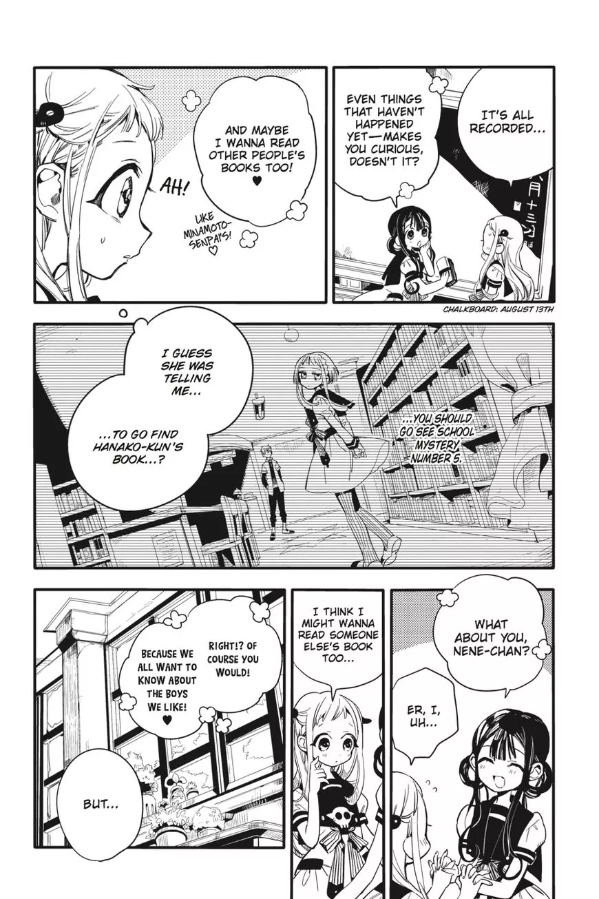 Read Jibaku Shounen Hanako kun Manga Online