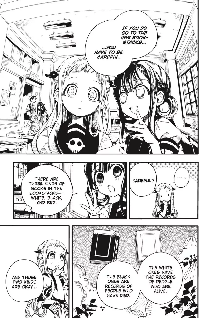 Read Jibaku Shounen Hanako kun Manga Online