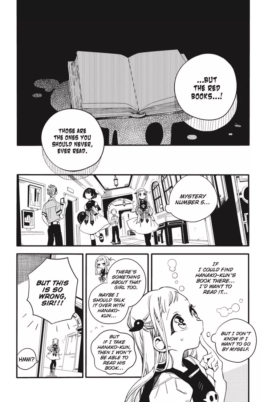 Read Jibaku Shounen Hanako kun Manga Online