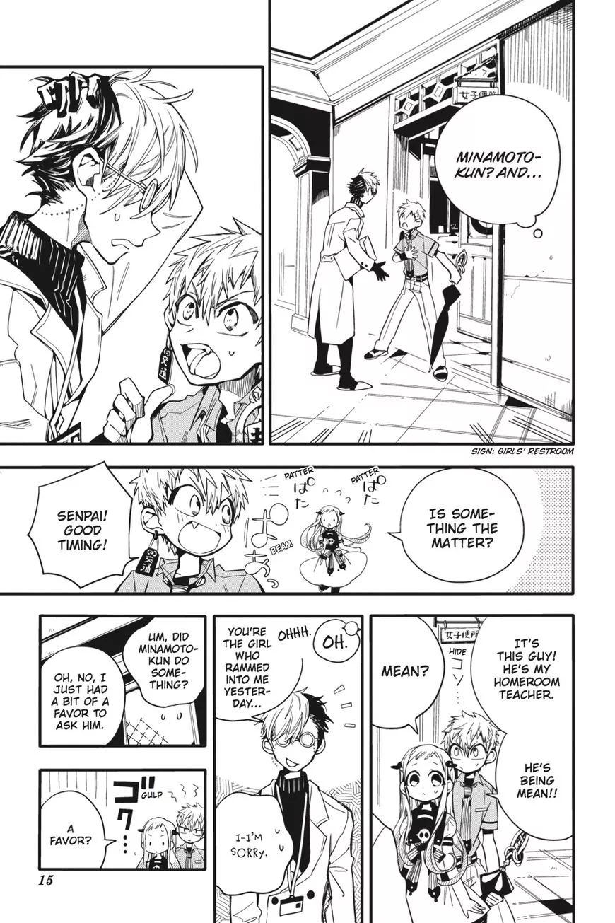 Read Jibaku Shounen Hanako kun Manga Online