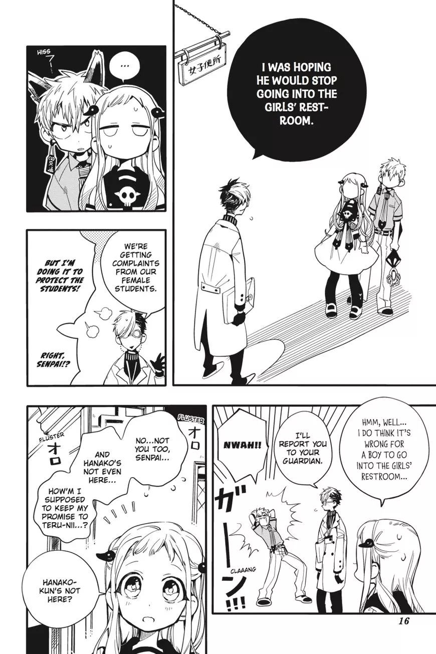 Read Jibaku Shounen Hanako kun Manga Online