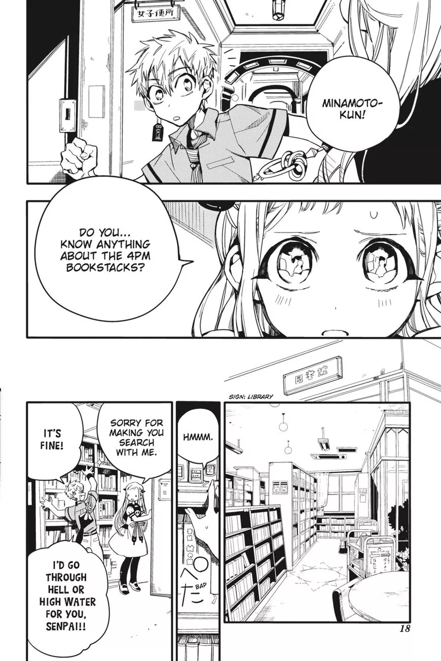 Read Jibaku Shounen Hanako kun Manga Online