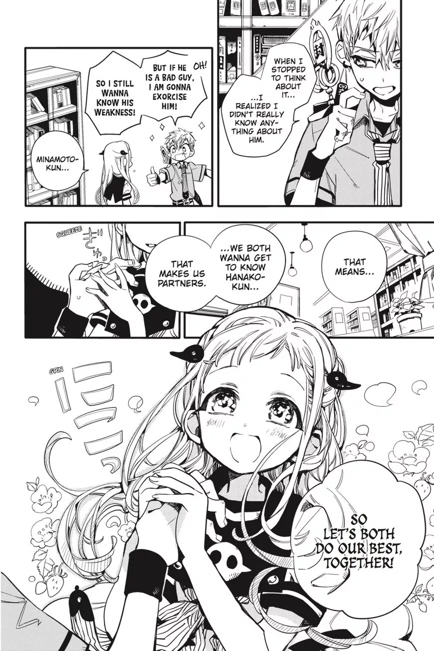 Read Jibaku Shounen Hanako kun Manga Online