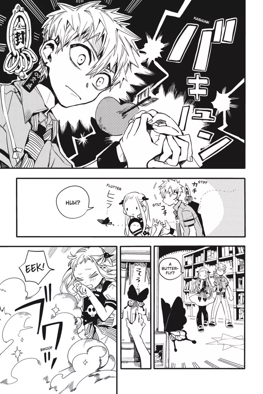 Read Jibaku Shounen Hanako kun Manga Online