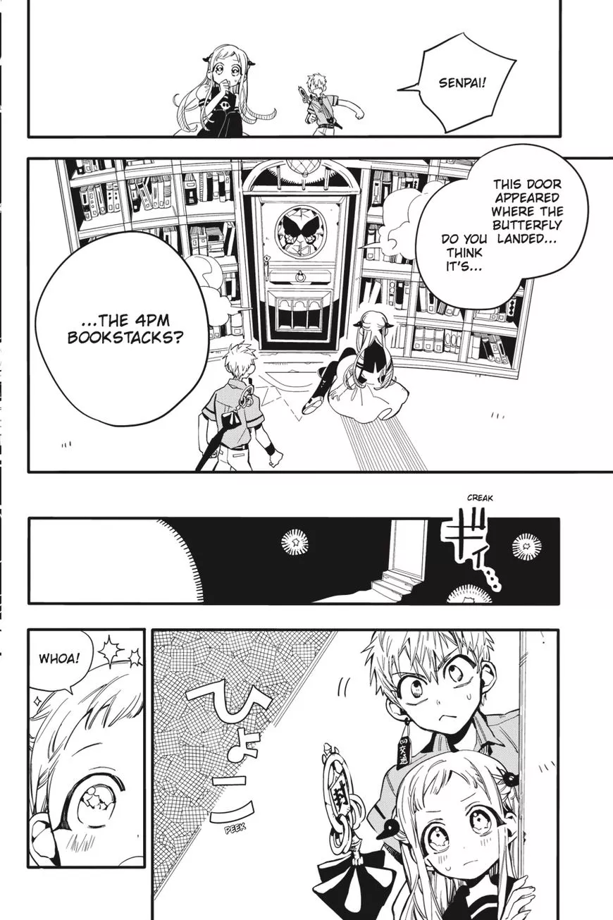 Read Jibaku Shounen Hanako kun Manga Online