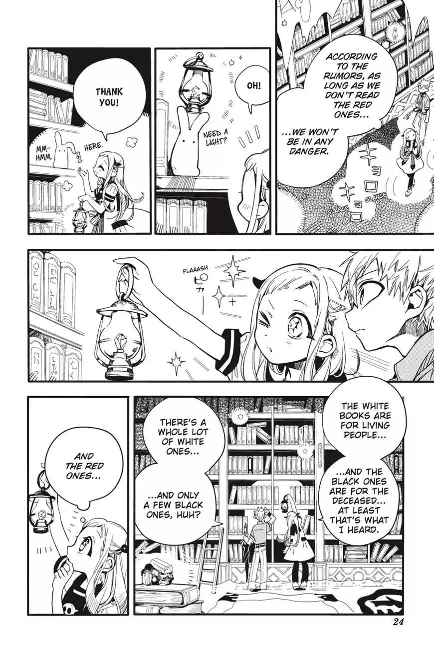 Read Jibaku Shounen Hanako kun Manga Online