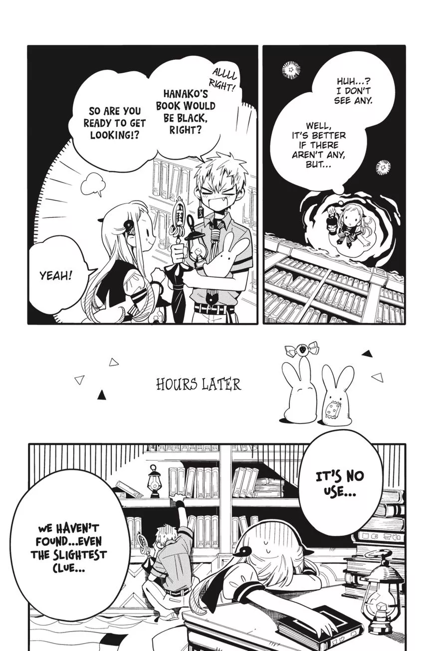 Read Jibaku Shounen Hanako kun Manga Online