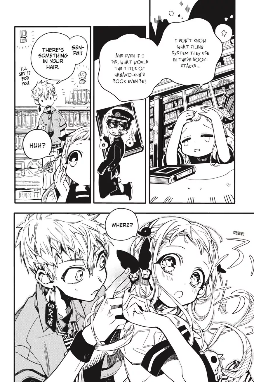 Read Jibaku Shounen Hanako kun Manga Online