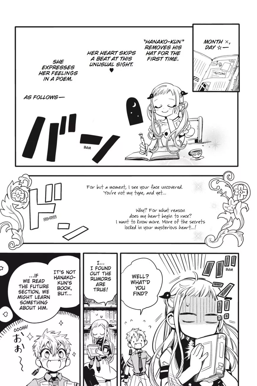 Read Jibaku Shounen Hanako kun Manga Online