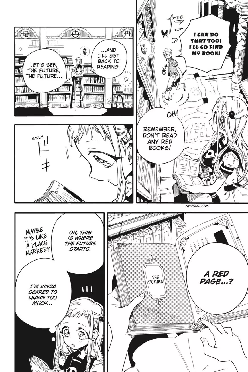 Read Jibaku Shounen Hanako kun Manga Online